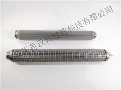 折波滤芯