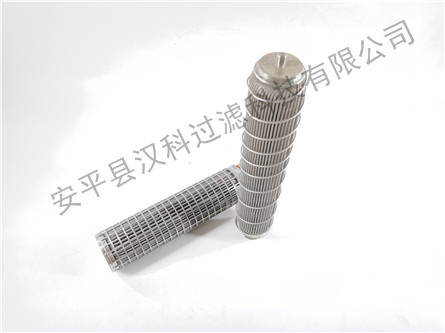折波滤芯(图9)